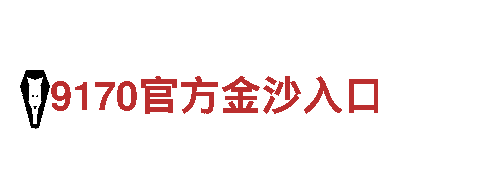 专业游戏广告公司6566体育下载